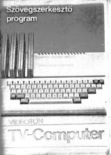 Kazett�s sz�vegszerkeszt�